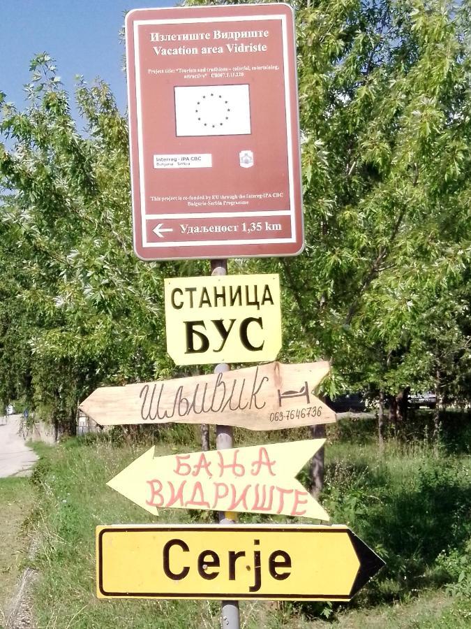 Affittacamere Sljivik Ni Esterno foto